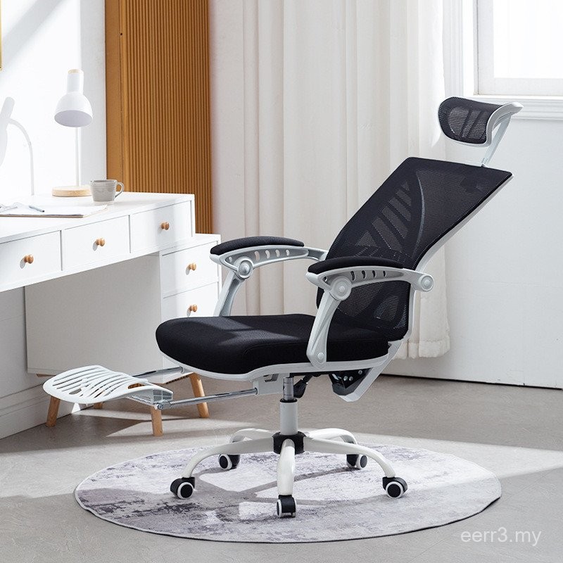 Simple Computer Chair Reclining Backrest Mesh Office Chair Staff ...