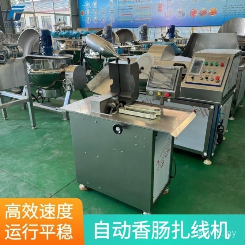 Automatic Thread Binding Machine Commercial Sausage Dachshund Threading ...