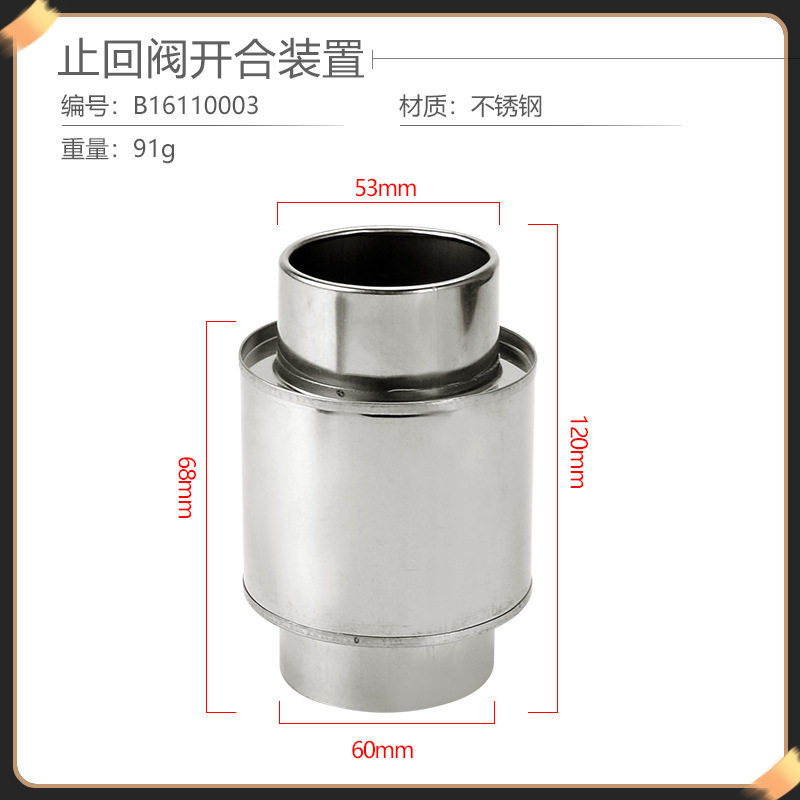 zhcxzhcx Antibackdraft Check Valve Dryer Vent Gas Water Heater Duct Connector Blockers Backflow