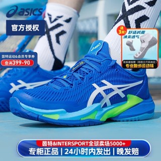 Asics promo online intersport