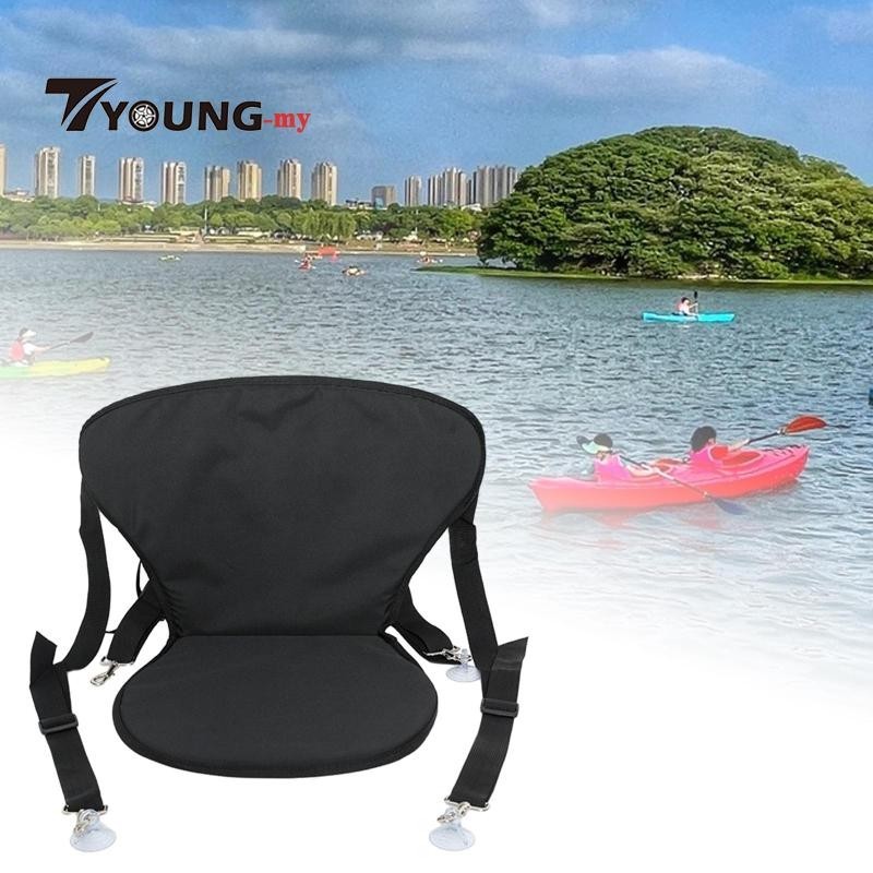 [ Kayak Seat Universal Non Slip Padded Seat Canoe Seat with Back ...