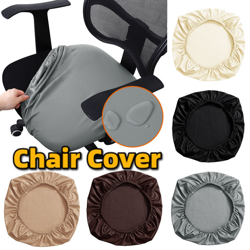 Waterproof Office Chair Seat Cover PU Leather Chair Seat Cover Elastic
