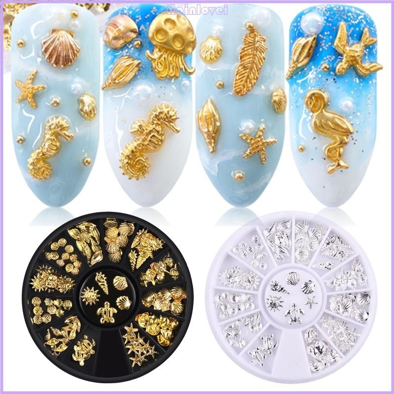 Rainl Alloy Nail Art 3D Metal Rivets Charms Studs Ocean Theme Star ...