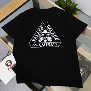 Evius Co-Branded with PALACE Triangle Ring Letter Printing Men Women ...