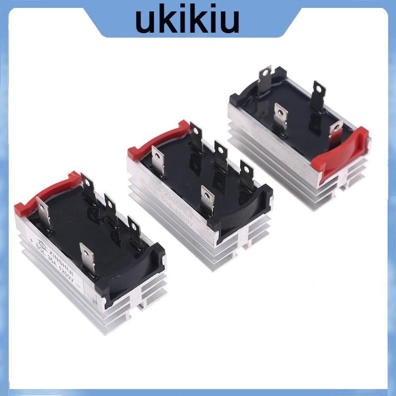 UKI 35A 50A 1200V Aluminum Metal for Case 3 Phase Diode Bridge ...