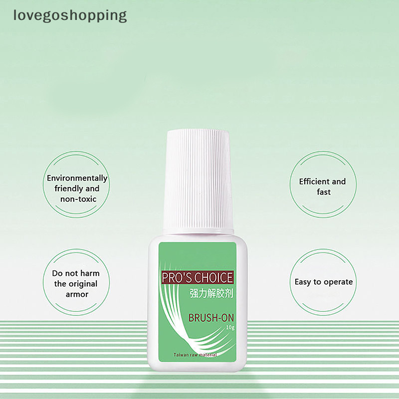 [lovego] 10 g Debonder Glue For Removing False Nails Rhinestone Remover