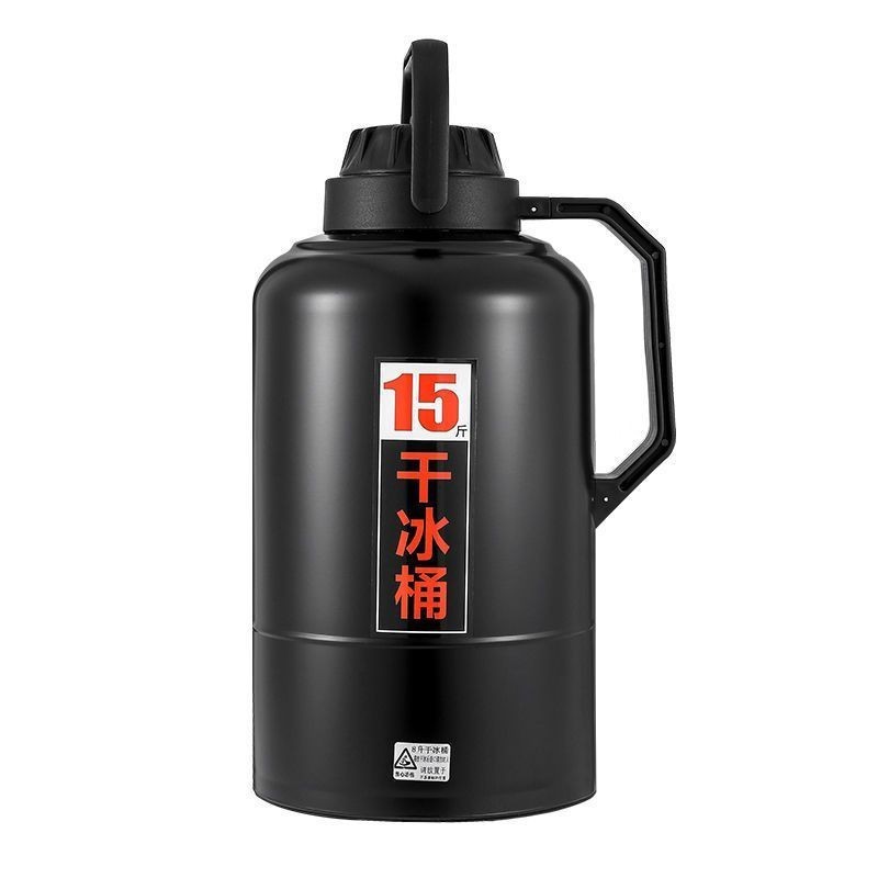 Commercial Dry Ice Bucket 304 Stainless Steel Dry Ice Insulation Kettle ...