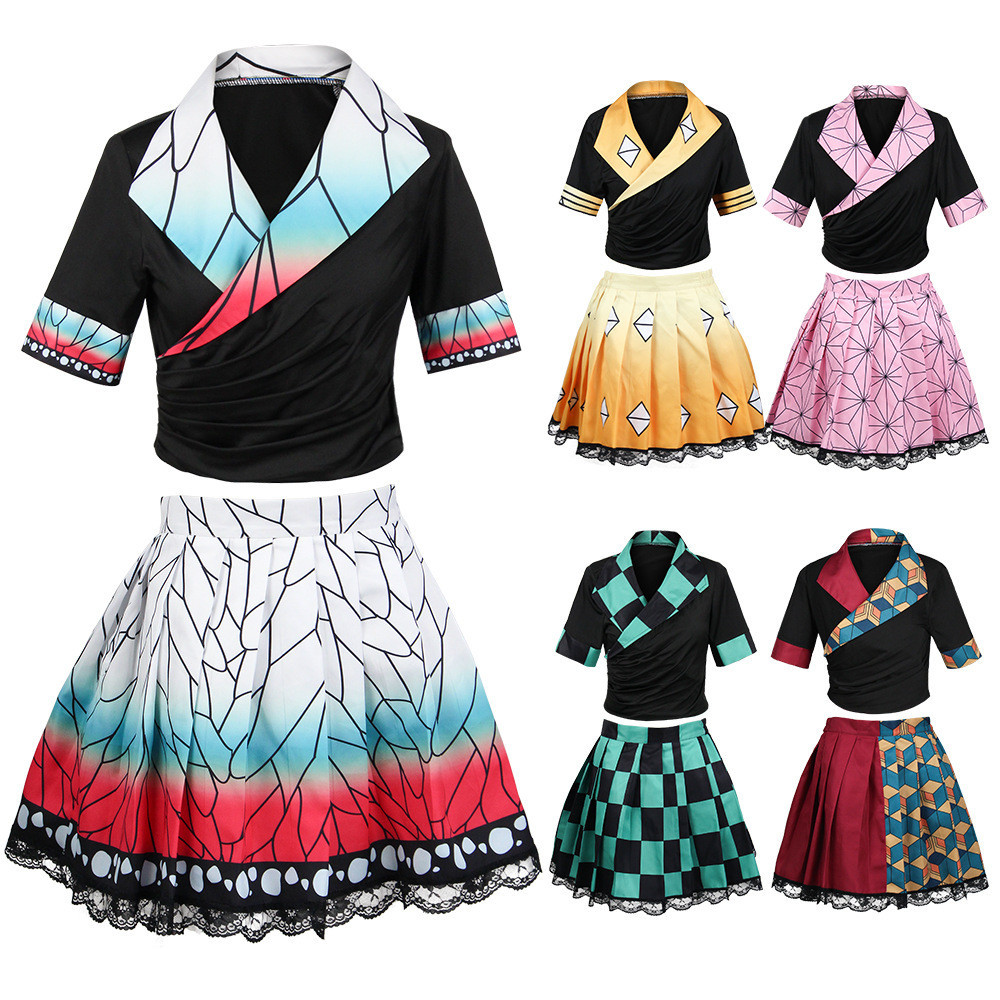 Demon Slayer cos Costume Midouzi Butterfly Ninja Chestnut Flower My ...