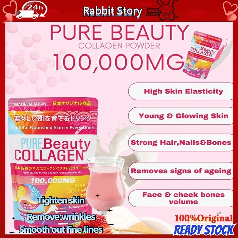 (Exp Feb/2025)Pure Beauty Collagen 100000mg Marine Collagen Powder