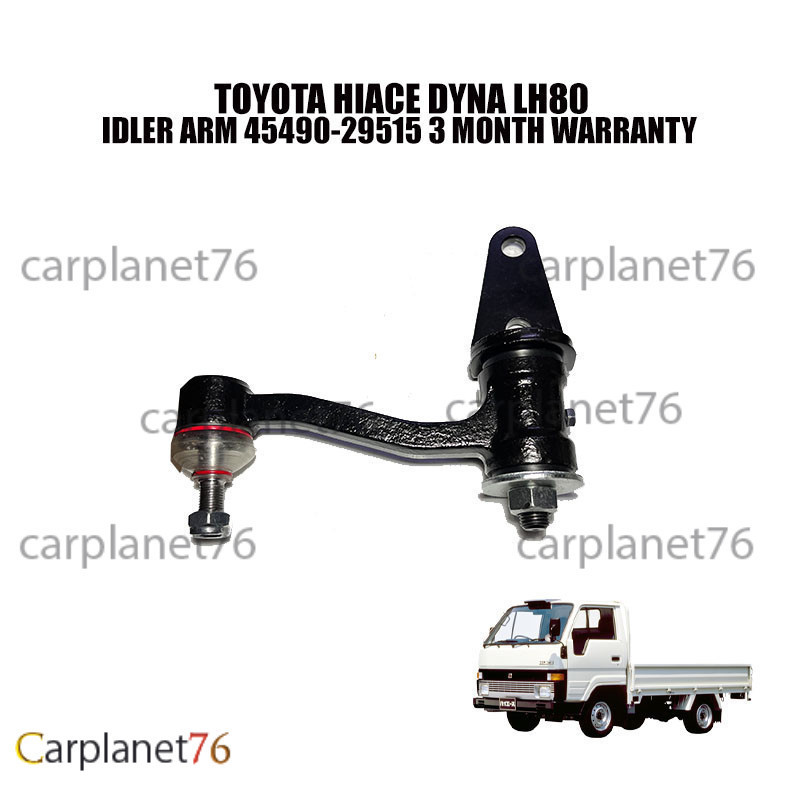 TOYOTA HIACE DYNA LH80 IDLER ARM 45490-29515 3 MONTH WARRANTY | Shopee ...