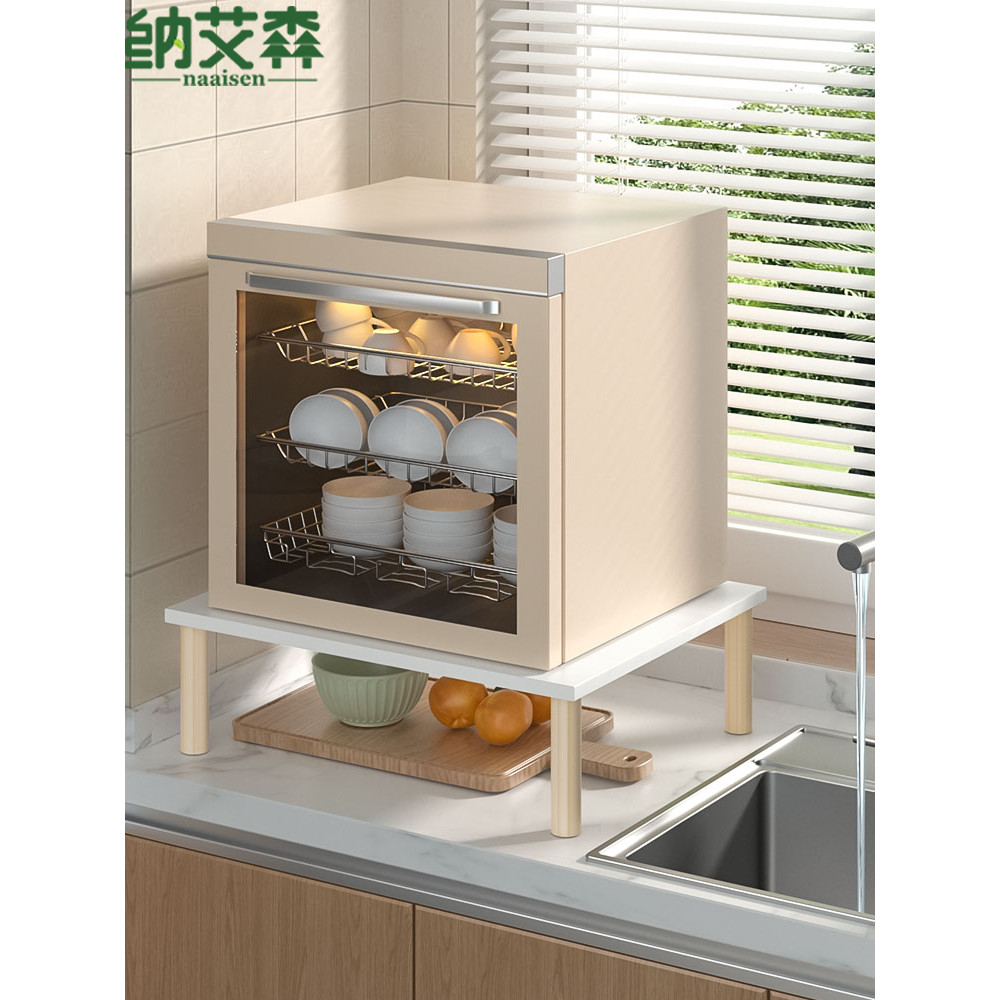 Rak Pencuci Pinggan Meja Dapur Panasonic Meja Di Atas Ketinggian ...