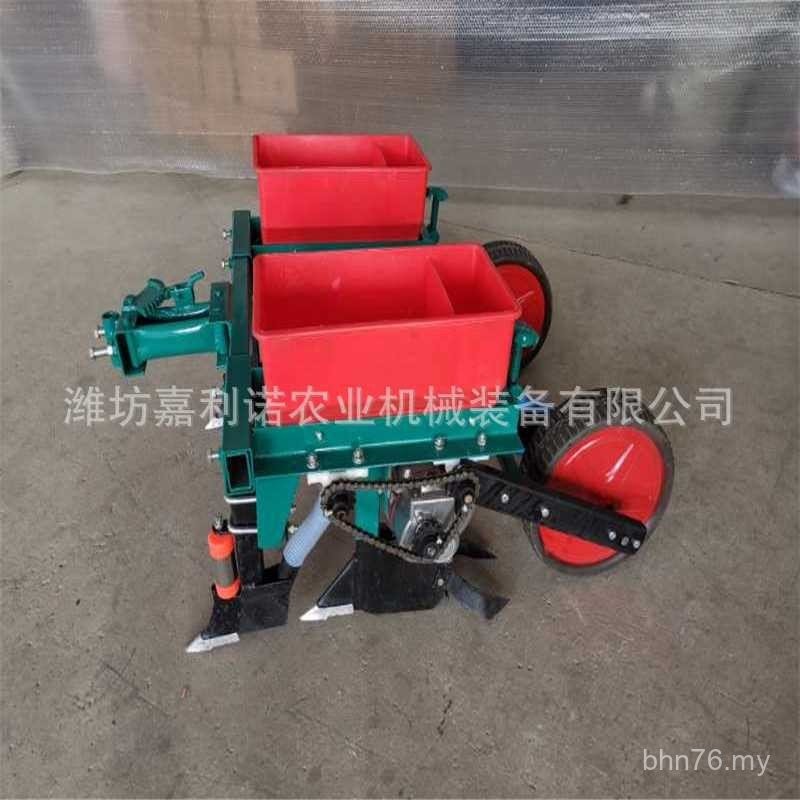 [Live Broadcast Recommendation] Corn Soy Soy Planting Machine ...