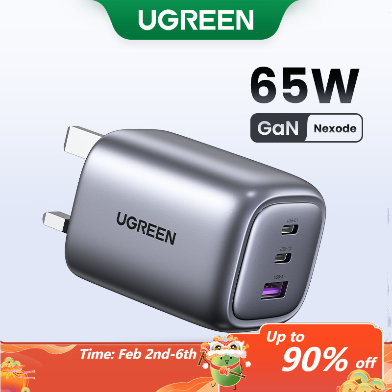 UGREEN 65W GaN 2C1A 3 Ports PD Fast Travel Charger Quick Charge UK