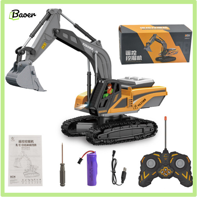 1:24 9CH RC Alloy Dump Truck Car Engineering Vehicle Remote Control Car