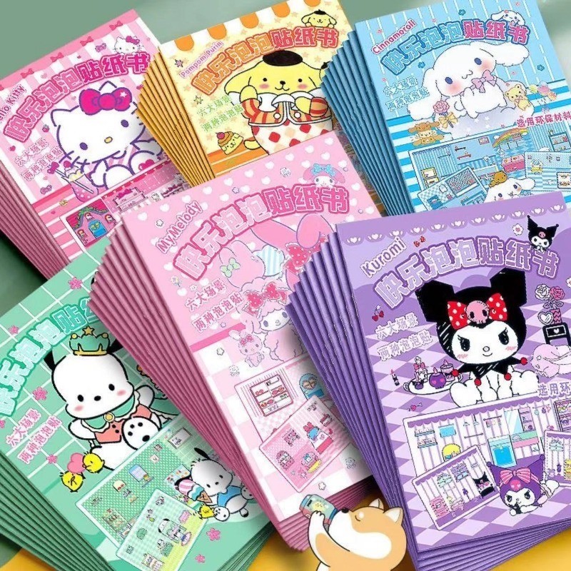 Sanrio Bubble Sticker Book My Melody Kuromi Cinnamoroll Pochacco Hello