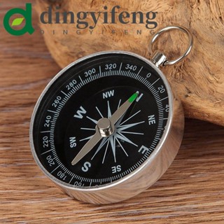 Camping Survival Compass Metal Pocket Compass Kids Compass for Hiking  Camping Hunting Outdoor Military Navigation Tool