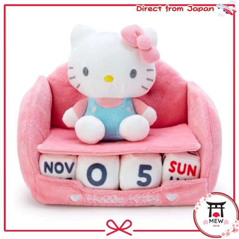 Sanrio (SANRIO) Hello Kitty stuffed animal perpetual calendar Shopee