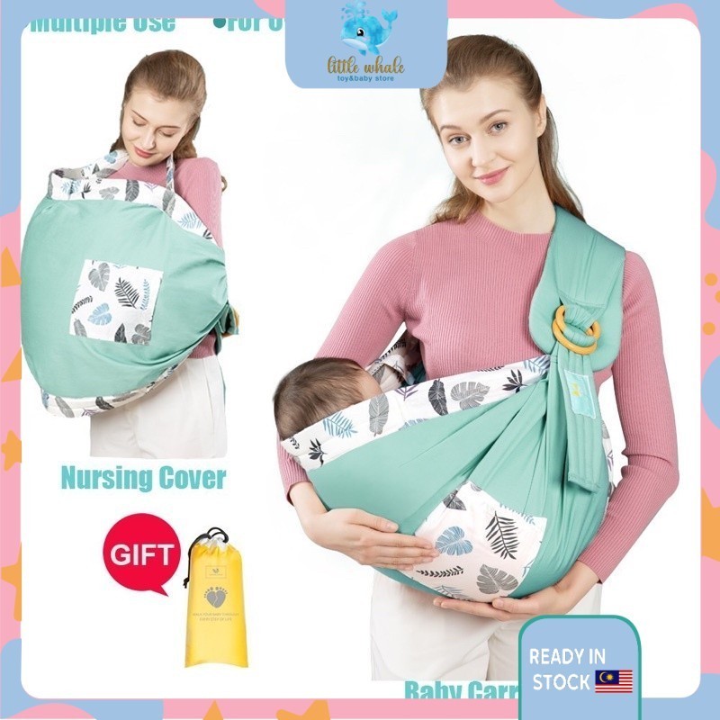 Baby sling nursing clearance