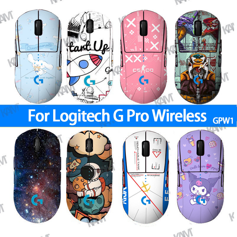 Kam Suitable for Logitech G Pro Wireless skin anti-sweat patch elastic ...
