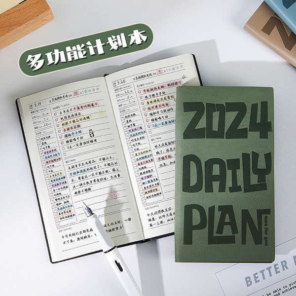 Daily Plan Book 2024 Calendar Week and Month Plan todolist Self