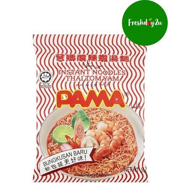 Pama Instant Noodles Thai Tom Yam | Shopee Malaysia