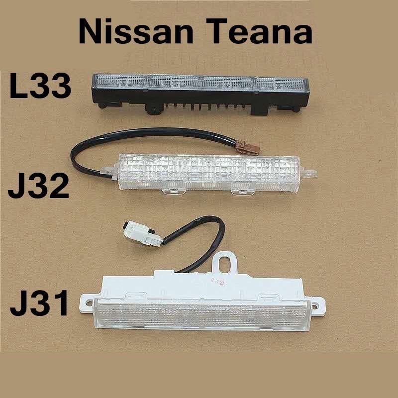 The third brake light in Nissan Teana J31, Teana J32, and Teana L33