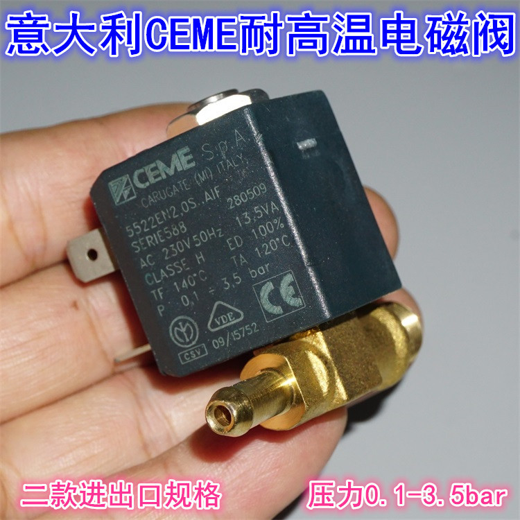 Italy CEME Normally Closed Solenoid Valve 230V High Temperature ...