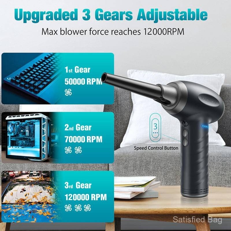 120000RPM Cordless Air Duster 6000mah Electric Wireless Air Gun Air ...