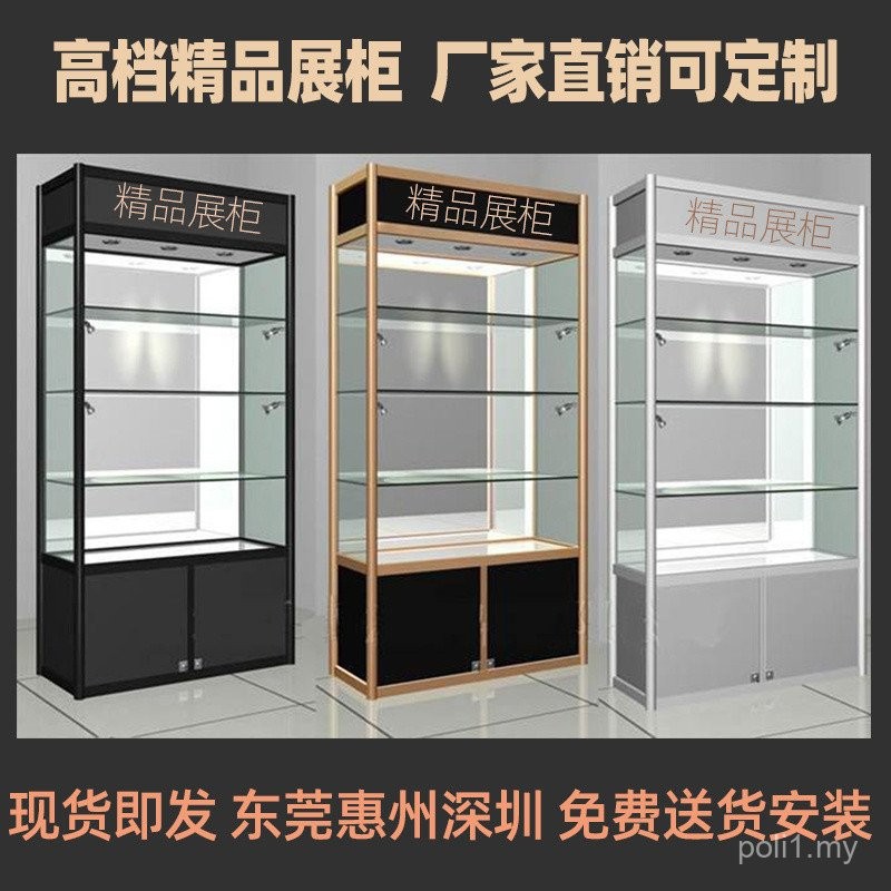 Sample Display Cabinet Hand-Made Model Cabinet Transparent Glass ...