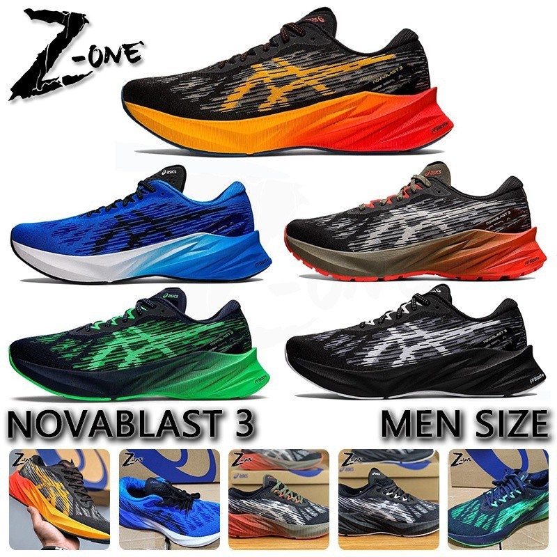 New Pattern For Men Novablast 3 Lightweight And Comfortable Running ...