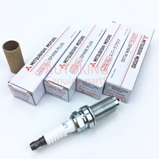 Spark Plug Iridium1822A086 / NGK LZFR5BI-11 for Mitsubishi Mirage G4 ...
