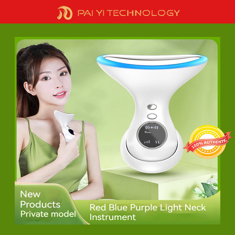 Neck Beauty Device Remove Neck Lines Nasolabial Lines Neck Massager ...