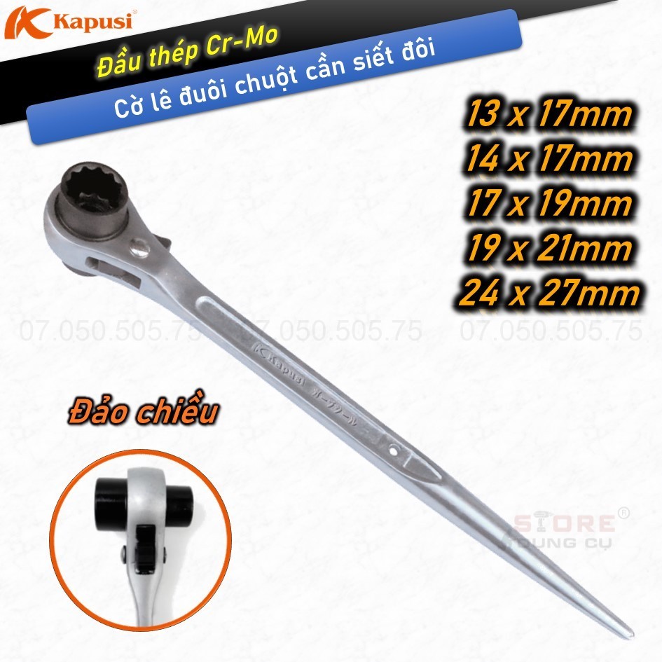 Kapusi Multipurpose Mouse Tail Wrench | Monolithic Cast Steel Automatic ...