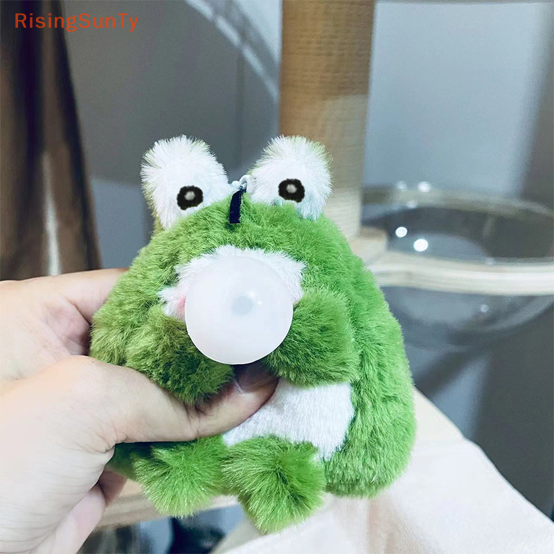 [RisingSunTy] Handmade Squeak Cute Spitg Bubble Frog Plush Doll ...