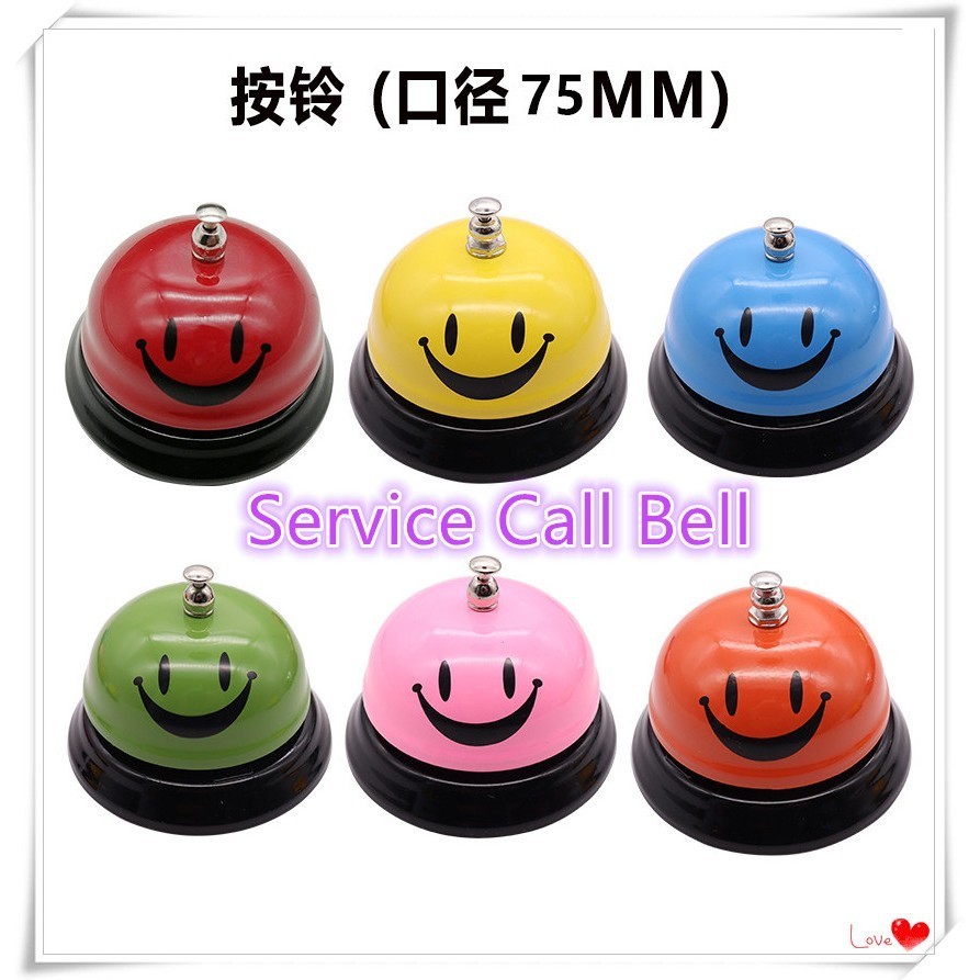 Service Call Bell Color Size 7.5cm Loceng Perkhidmatan Ting Ting Ting ...