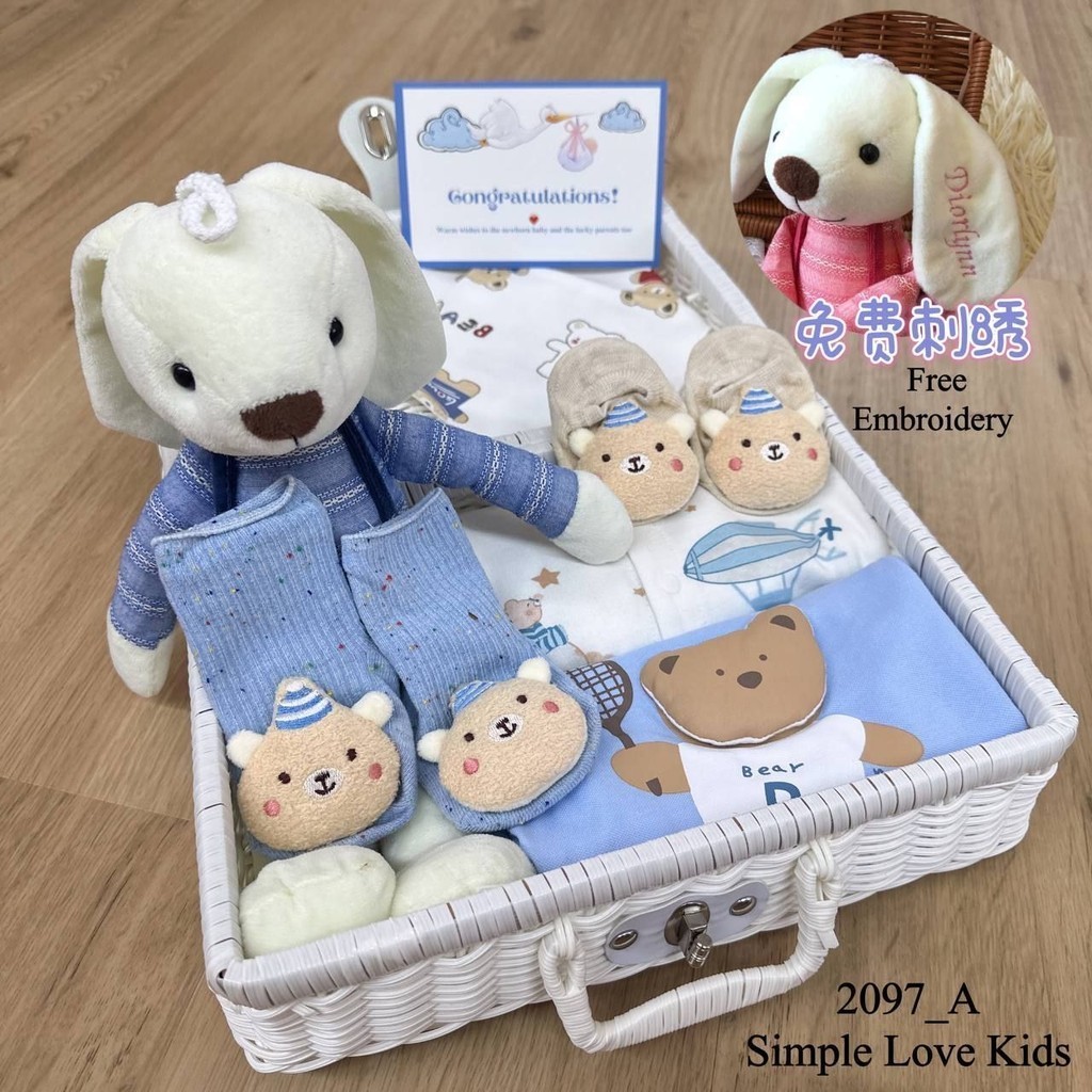 [Simple Love Kids] New Born Baby Boys Gift Set 2097_A Shopee Malaysia