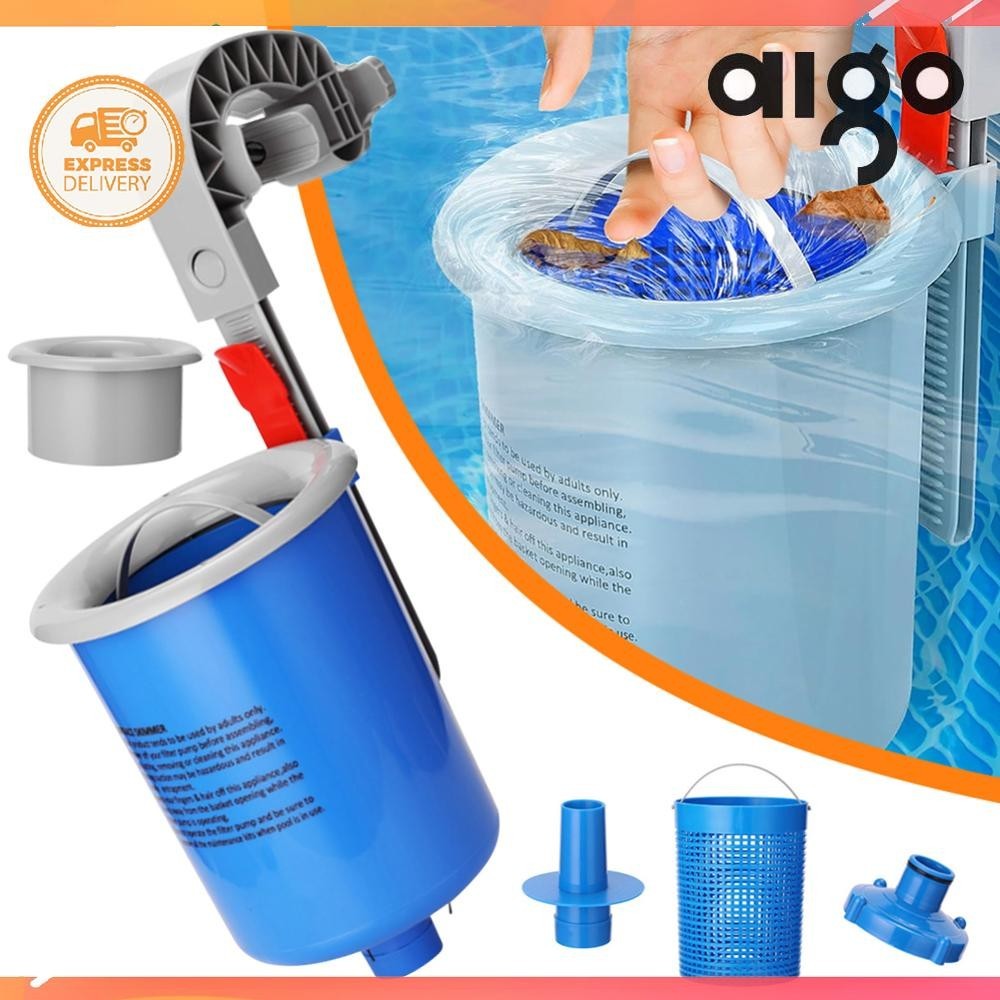 AIGONI™ Wall Mount Pool Skimmer Swimming Pool Surface Skimmer Cleans