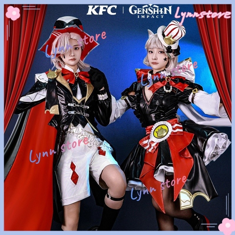 Kfc X Genshin Impact Lyney And Lynette Cosplay Costume Fontaine Magician Cos Dress Wig Accessories 5514