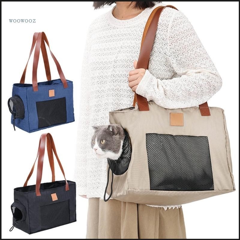 Small Dog Carrier Cat Travel Sling Bag Pet
