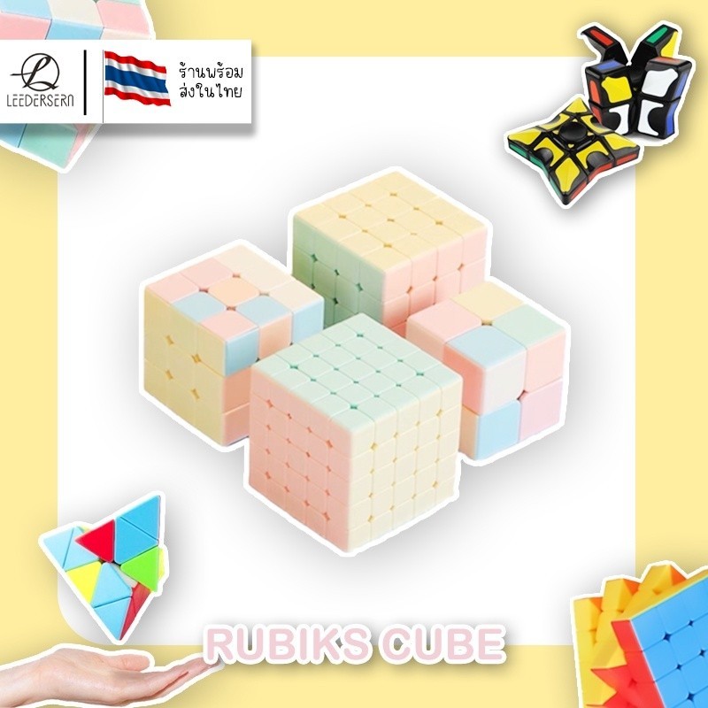 Rubik's Cube Pyramid Twist Hole Meditation Toys | Shopee Malaysia