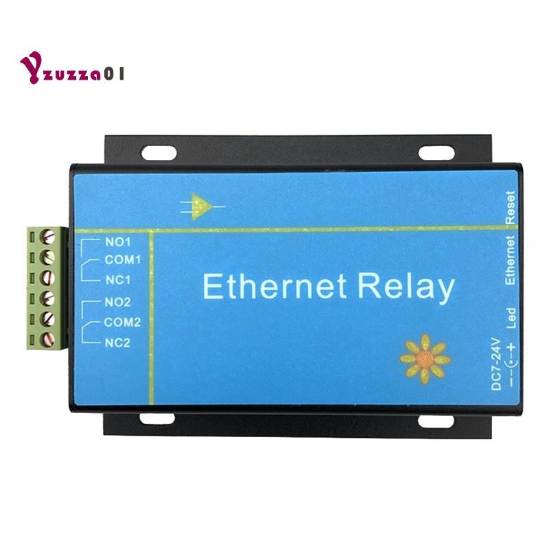2 Way Ethernet Network Relay Module Ip Remote Access Controller ...