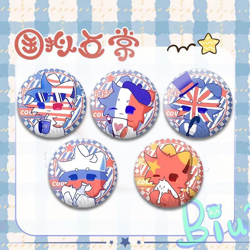 CH国拟五常高颜值吧唧countryhumans徽章瓷美英法马口铁镭射胸针CH country plans to have five ...