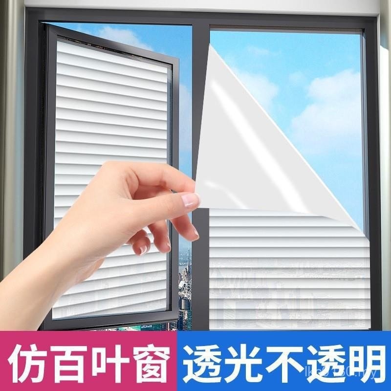 Toilet New Style Louver Shade Office Shading Static Installation ...