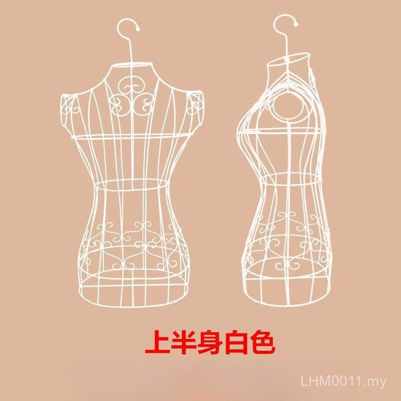 Human Table Props Iron Clothes Model Rack Stall Korean Style Humanoid ...
