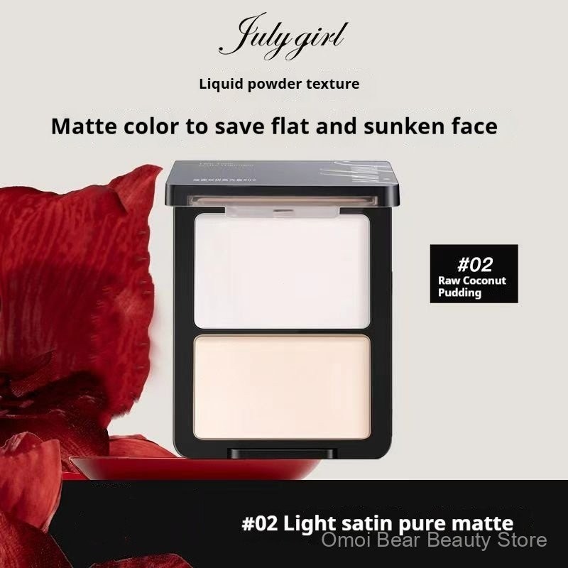 July Girl Matte Highlighter Matte Double Powder Julygirl 七月女孩哑光高光哑面双拼粉饼 ...