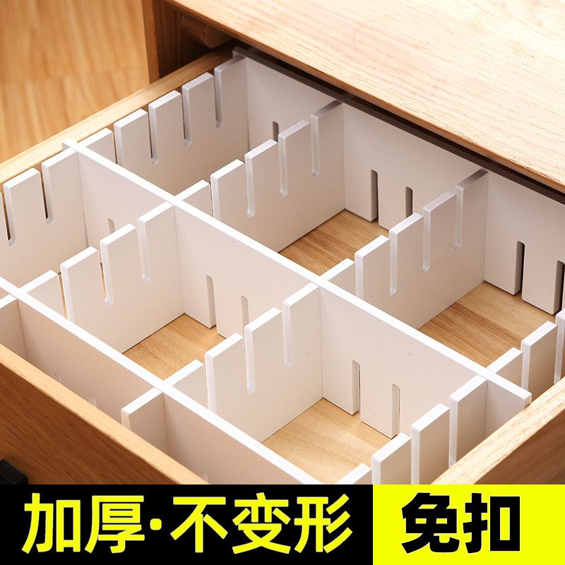 Shopee Official Drawer Storage Partition Freezer Partition Storage ...