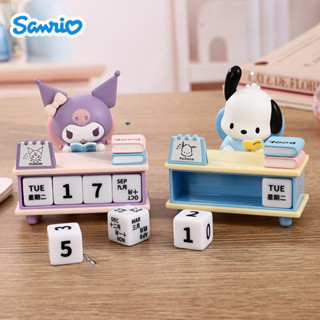 Sanrio Characters Kuromi Pochacco Desk Calendar Series Kawaii Action 