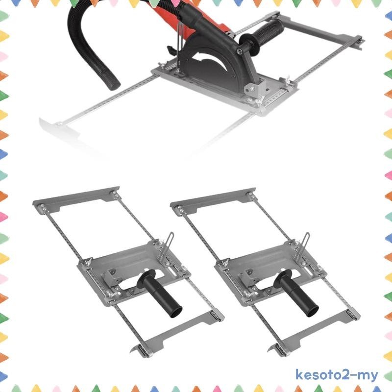 [Kesoto2] Circular Saw Guide Rail Cutter Guide Rail for Circular Saw ...