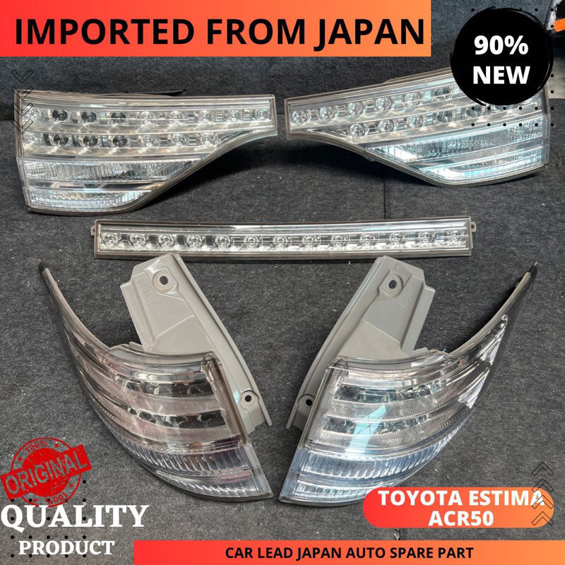 TOYOTA ESTIMA ACR50 REAR LAMP WHITE IMPORTED FROM JAPAN | Shopee Malaysia