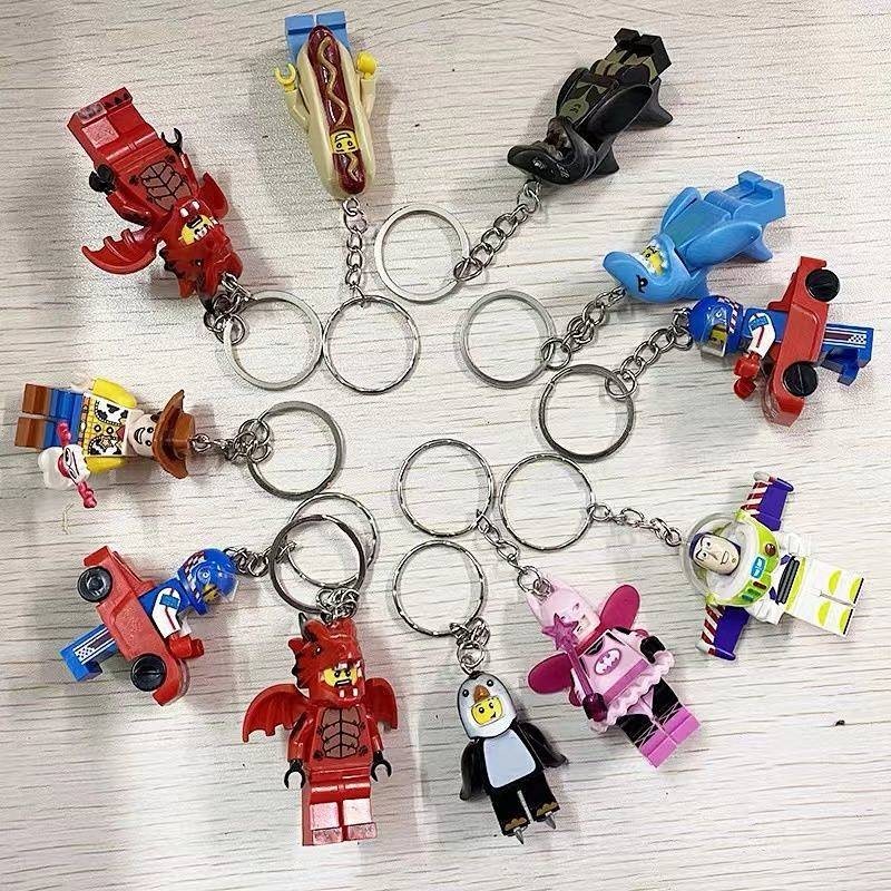 Compatible with Lego Keychain Doll Toy Chouchoule Schoolbag Automobile ...